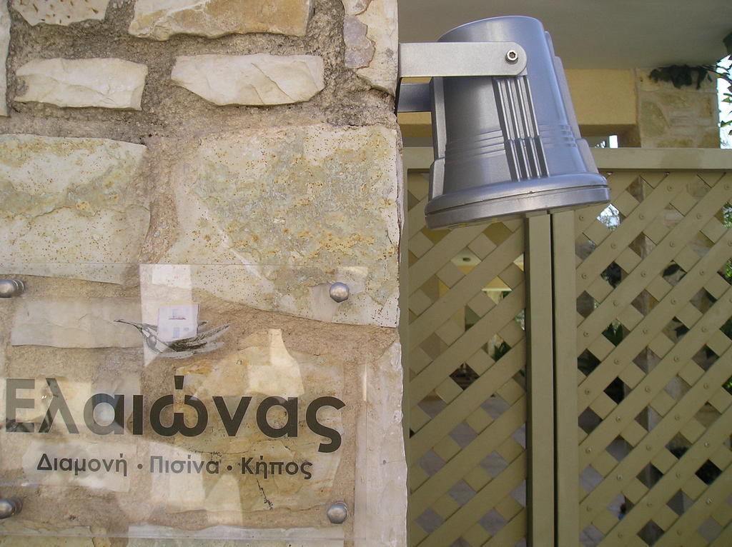 Eleonas Studios Poros Town ภายนอก รูปภาพ